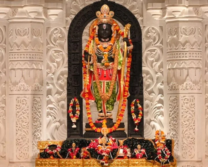 ayodhya ram mandir