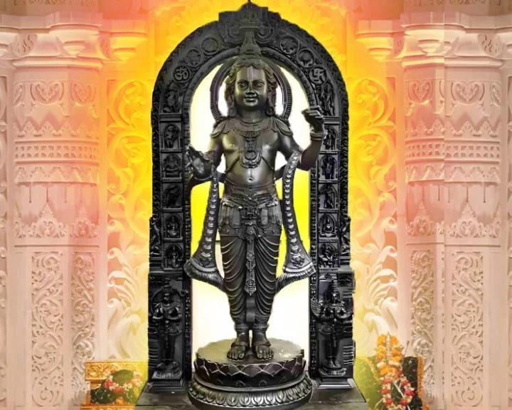 ram ji ayodhya