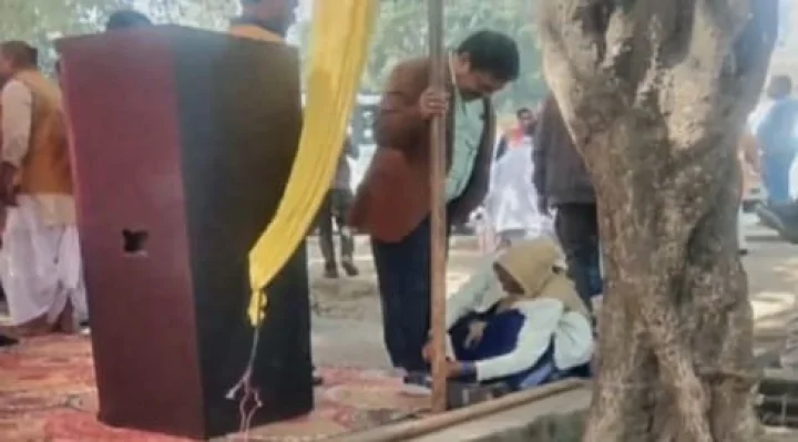 Madhya Pradesh News