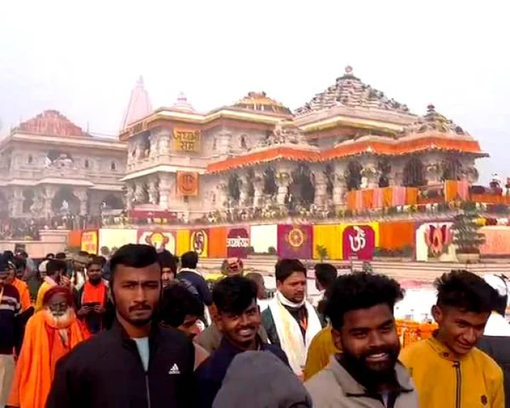 Ram Mandir Ayodhya