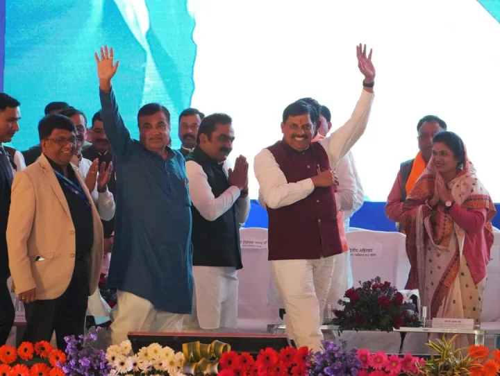 Madhya Pradesh News