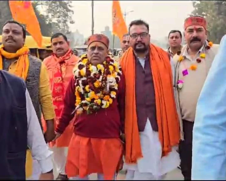 Ayodhya Ram temple