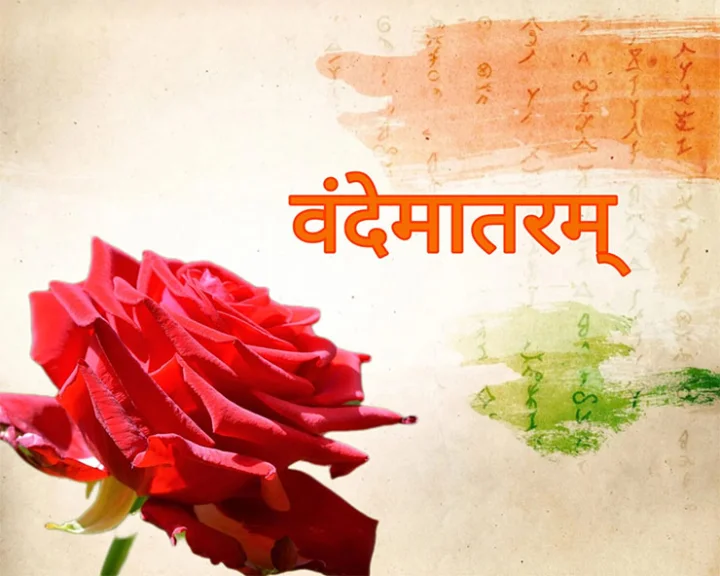 Pulwama Attack
