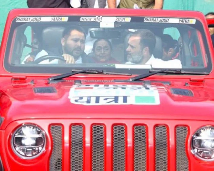 rahul gandhi and tejashwi yadav