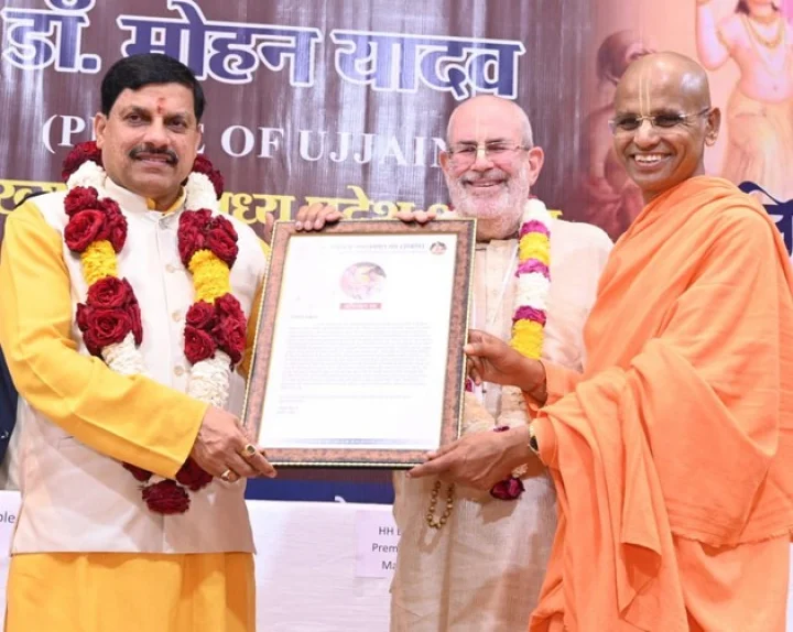 Madhya Pradesh news in hindi
