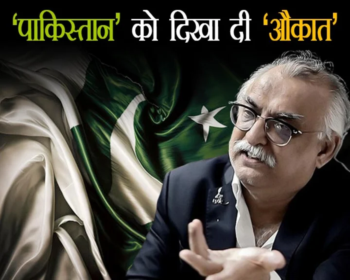 Shabbar Zaidi