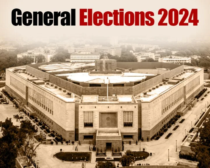 Lok Sabha Elections 2024 Possible Candidates of BJP