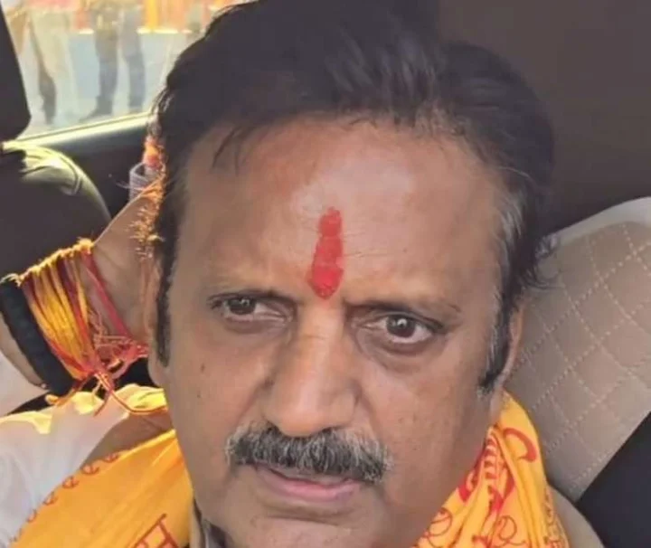 Rajendra Shukla