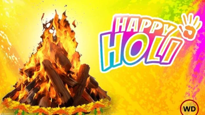 Holashtak Upay 2025 होलाष्टक दरम्यान हे उपाय करा, सुख-समृद्धीत होईल वाढ