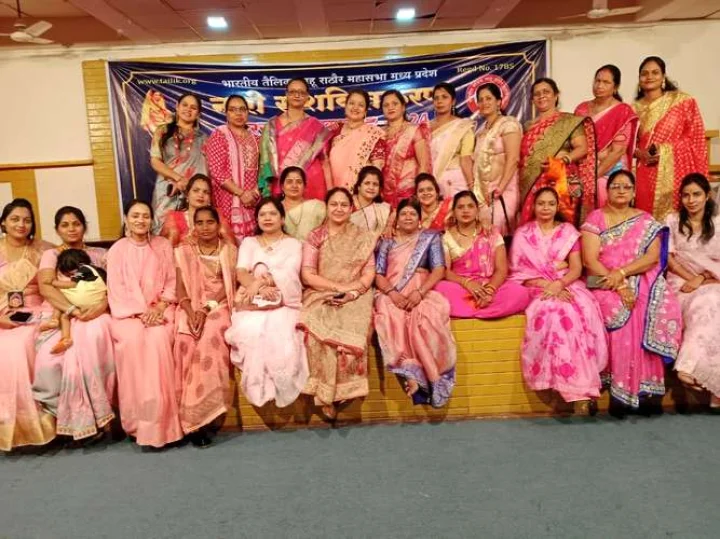 Sahu samaj