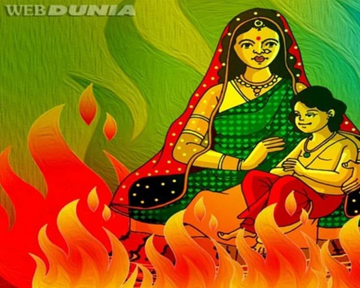 Holika dahan Muhurat 2024