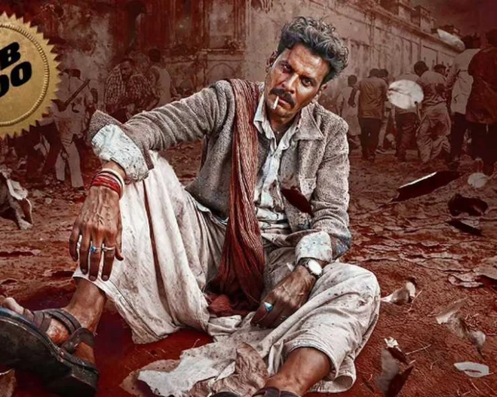Film Bhaiyya Ji Teaser
