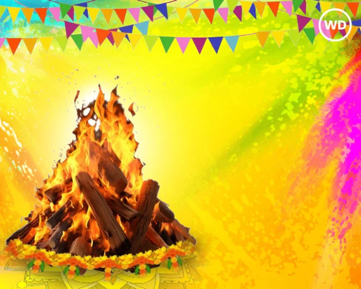 फाल्गुन सुदी पूर्णिमा