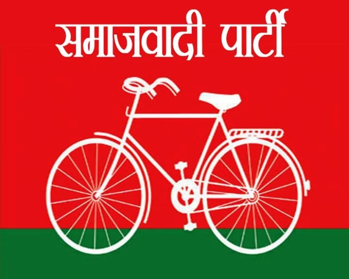 UP bypoll elections