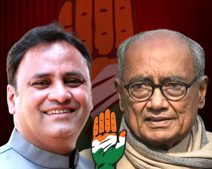 Congress List