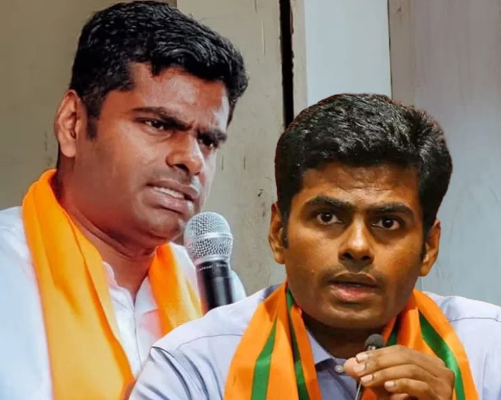 Annamalai