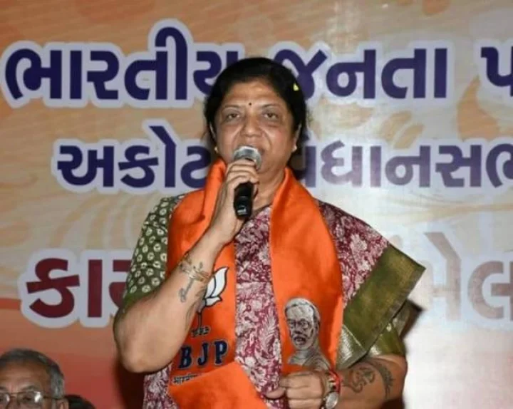ranjan ben bhat