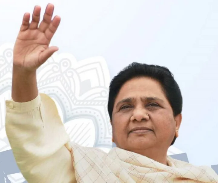 Bahujan Samaj Party