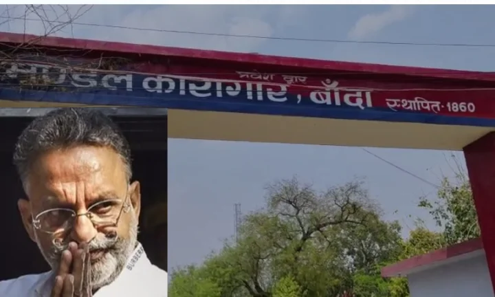 Mukhtar Ansari