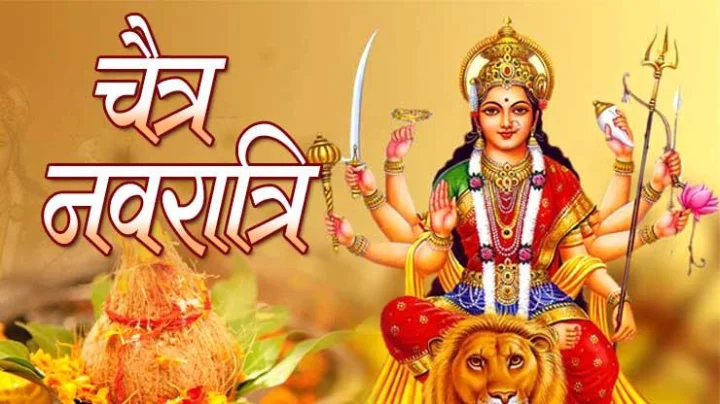 Chaitra Navratri 2025: यावेळी चैत्र नवरात्र ९ ऐवजी ८ दिवसांची असेल, शुभ मुहूर्त आणि पूजेची पद्धत जाणून घ्या