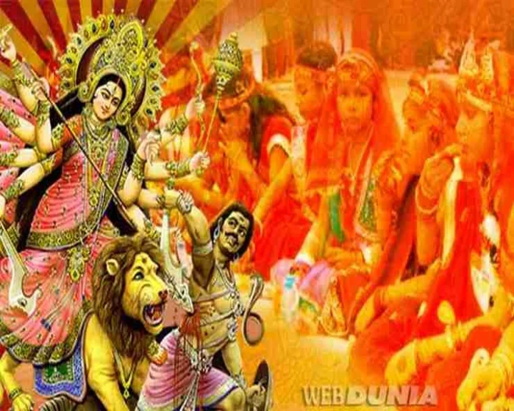 kanya puja