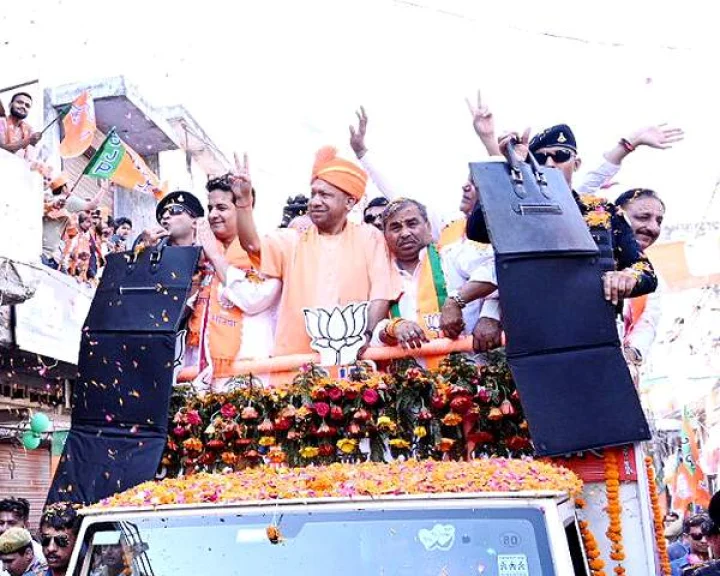 Yogi adityanath