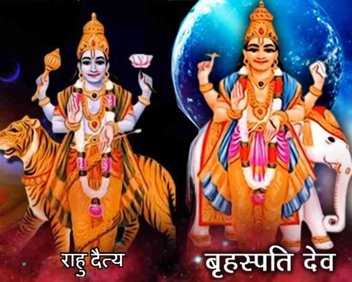 guru chandal yog