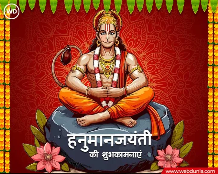 સંભલમાં 46 વર્ષ બાદ મળેલા મંદિરમાં આજે હનુમાનજીની આરતી