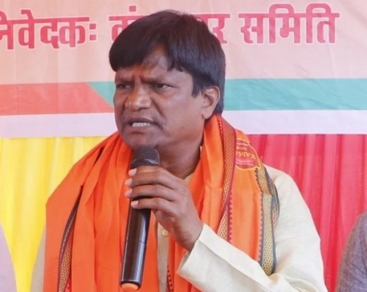 dhallu mahto