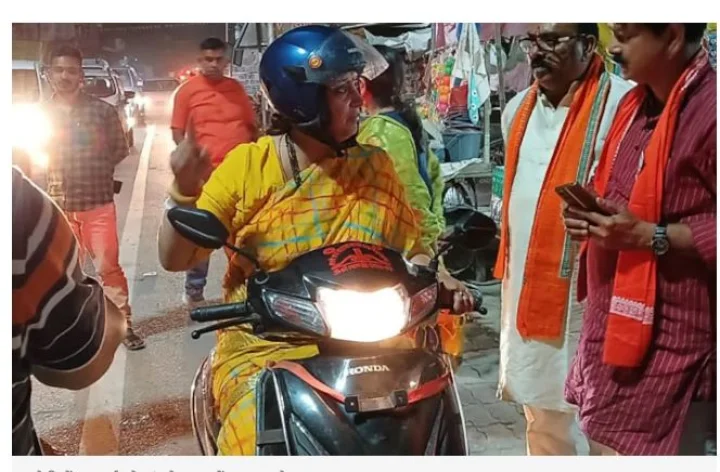 Smriti Irani