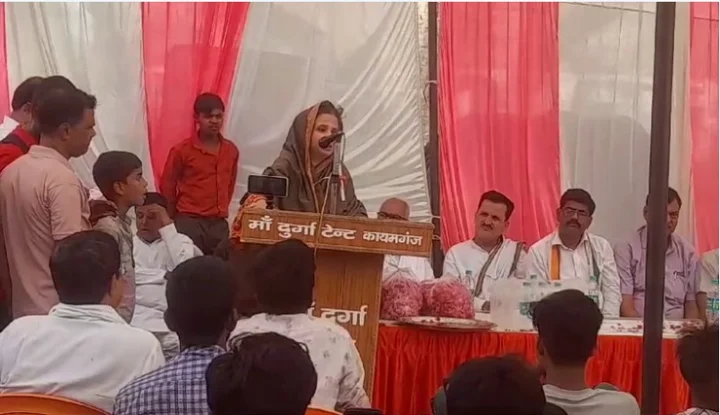Lok Sabha Elections 2024