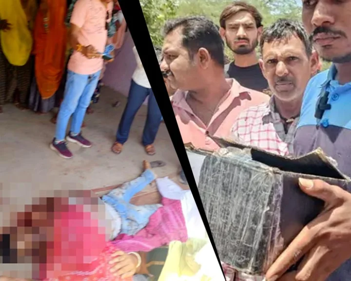 Blast in Gujarat
