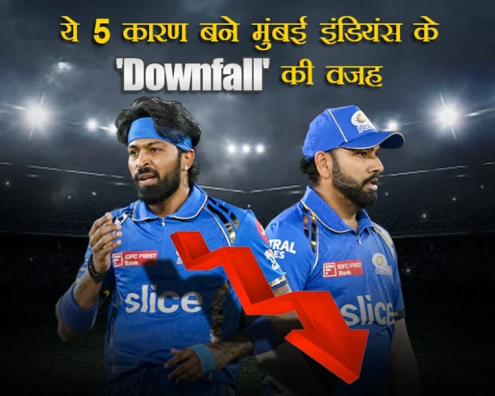 reasons of mumbai indians loss in ipl