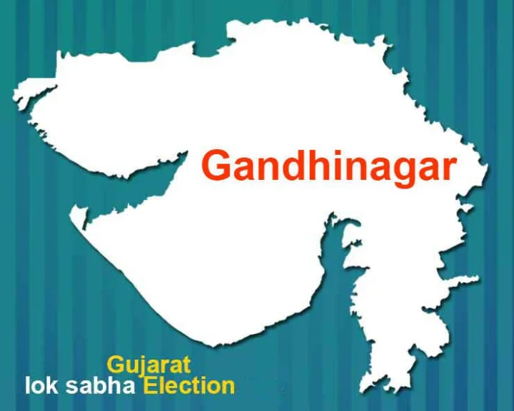 gandhi nagar
