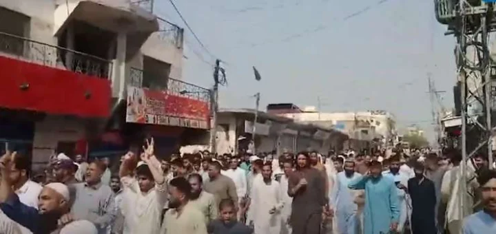 Strike continues for the fourth day in Pakistan Occupied Kashmir
