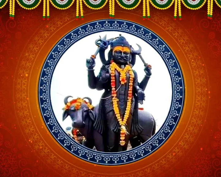 shani gochar