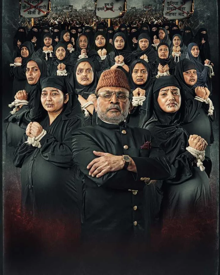 Hamare Baarah