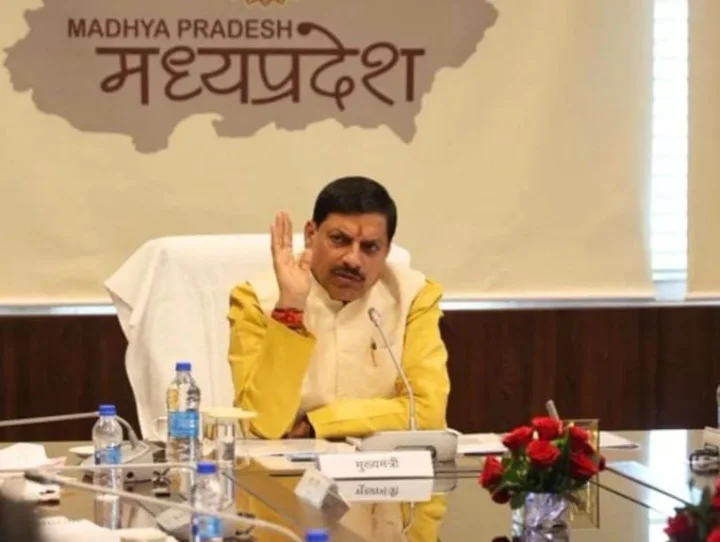Madhya Pradesh News