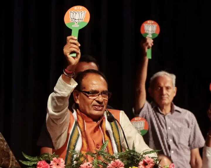 shivraj