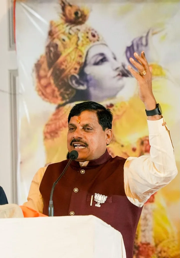Madhya Pradesh News