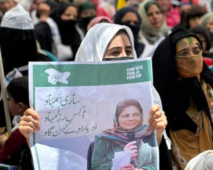 mehbooba mufti
