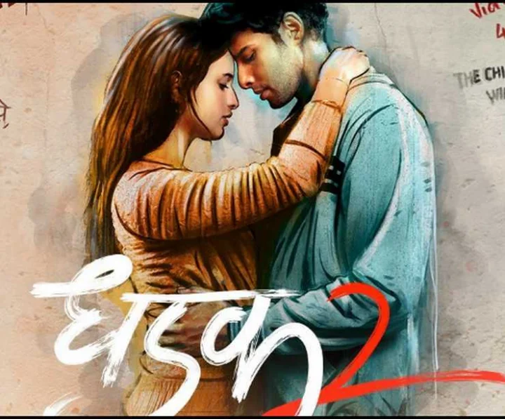 Karan Johar