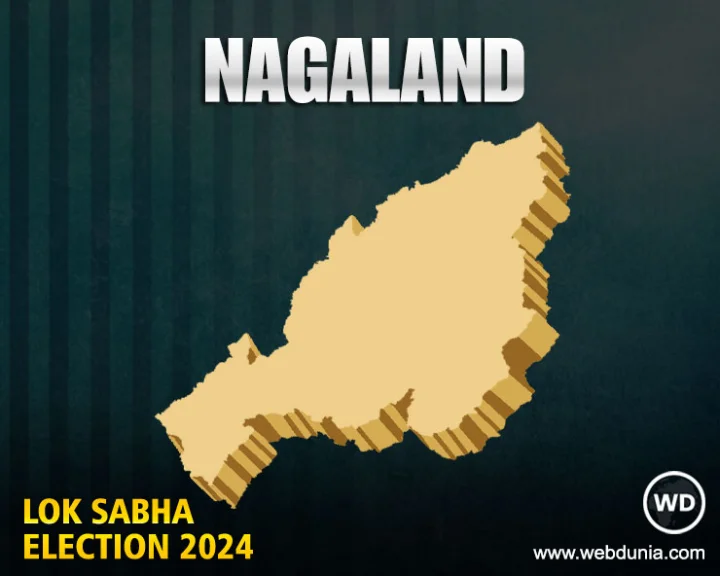 Lok Sabha Election 2024