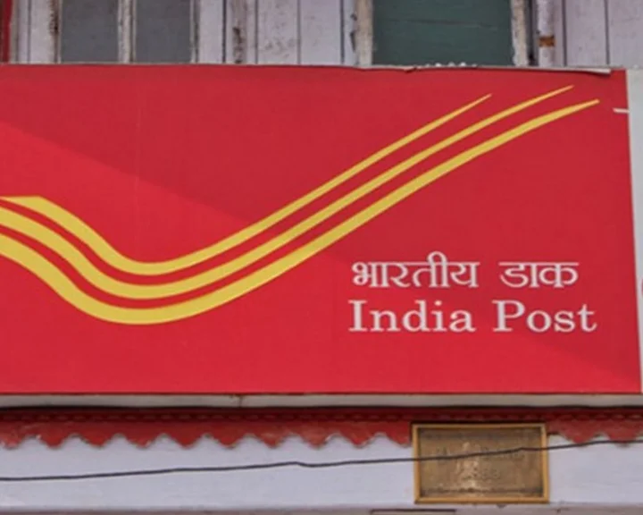 India Post Recruitment 2024