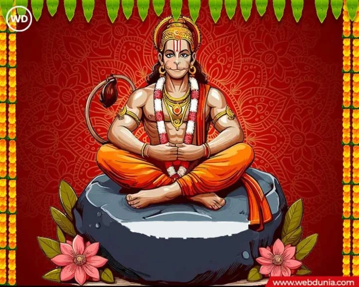 Modern Hanuman names for Baby boy