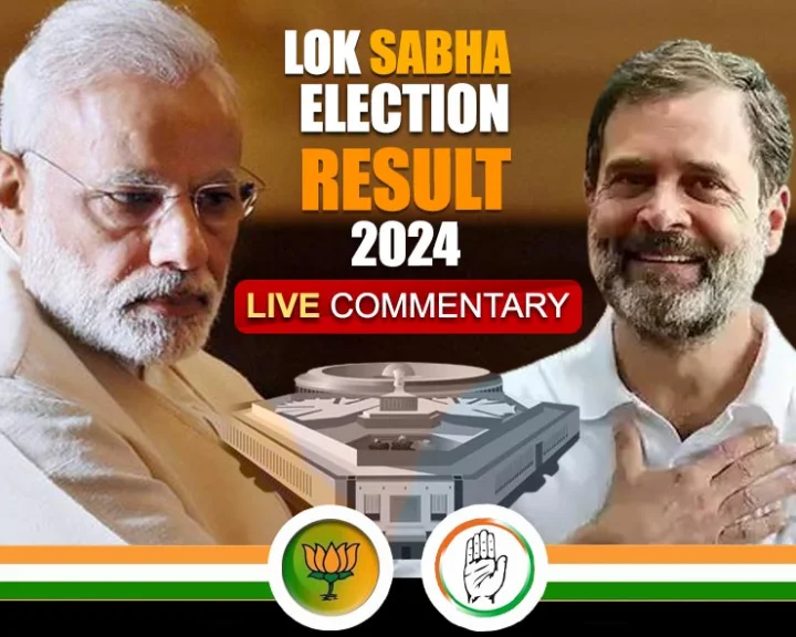 Lok sabha election 2024