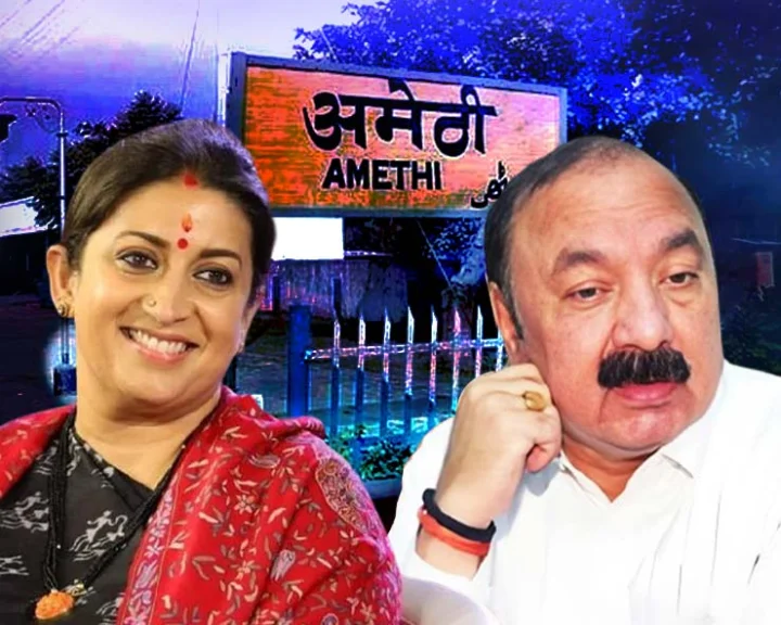 smriti kishori lal sharma