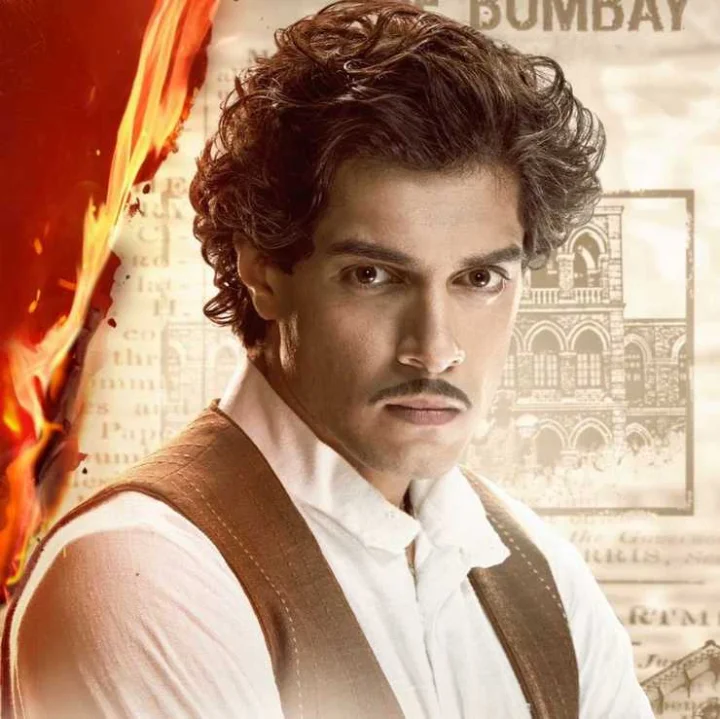 Film Maharaj