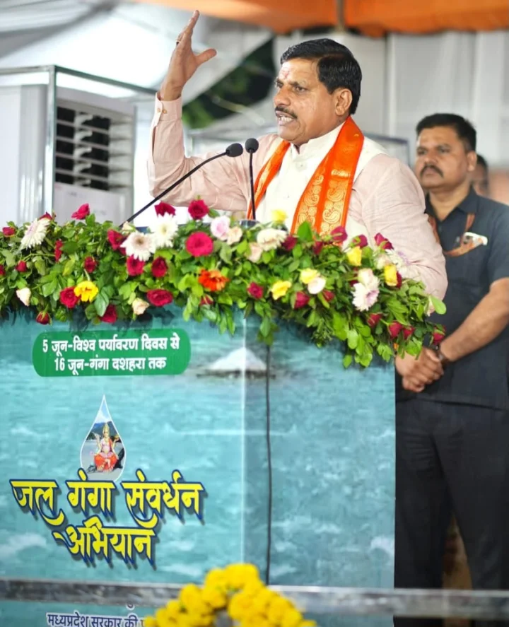 Chief Minister Dr. Mohan Yadav