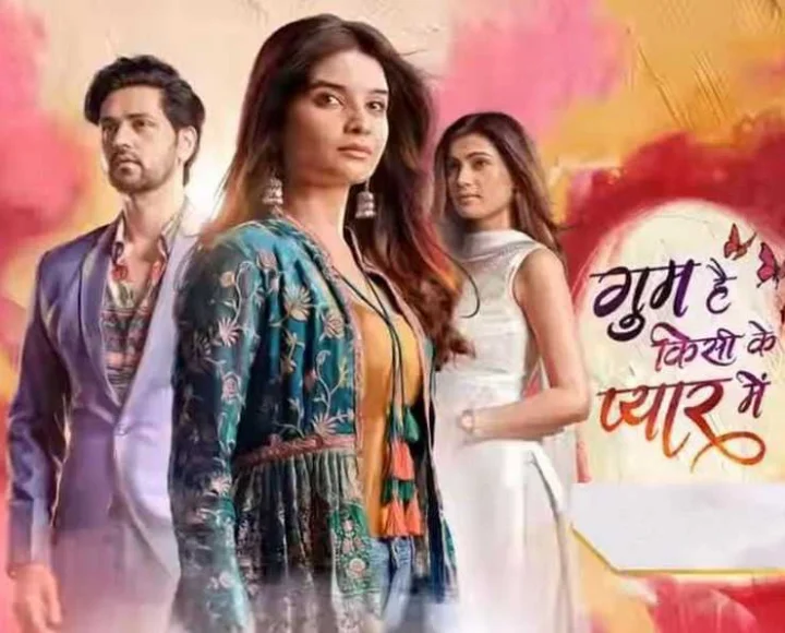 Star Plus TV Show